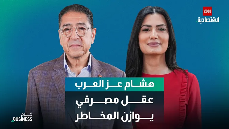 مقابلة: هشام عز العرب